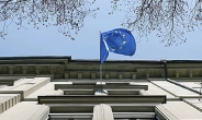 EU, 대북 투자금지 확대 등 추가 제재안 발표