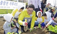 광진구 ‘자투리 텃밭 개장’…아이들도 “신나요”