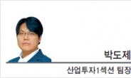 [현장에서]금호타이어 인수전에 멍드는 쌍용차