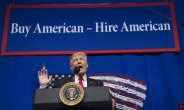 트럼프, 외국인 전문직 인력 취업 막는다…‘아메리카 퍼스트’ 발동