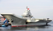 中언론 “미국과도 경쟁…중국 해군이 아시아 최강”