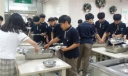 경기도내 60개교 학교급식 자율배식 참여
