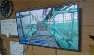 서울시, 공사현장 사고예방 ‘안전e-TV’ 확대 운영
