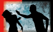 ‘데이트폭력’ 폭로한 여성, ‘명예훼손’으로 잇따라 유죄