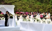 육군 참모총장 공관서 16쌍 합동결혼식