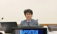 가천대 최경진 교수, UN 국제상거래법위원회 조사위원 선출