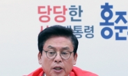 ‘文때리기’에 나선 한국당…양강 구도 형성을 위한 포석