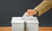 19대 대선 최종 투표율 77.2%…18대보다 1.4%p 높아