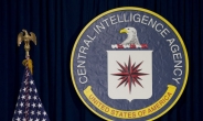 美CIA, 北 집중감시한다…북핵 위협 대응조직 창설