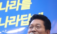 송영길 ‘안철수 은퇴’ 발언 사과…박지원 “잘 하자”
