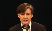 한국당 “가족 관리도 못하는 조국, 공직기강 세울지 의문”