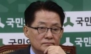 박지원 “이영렬·안태근 사표 만시지탄…우병우사단 척결돼야 나라 바로 서”