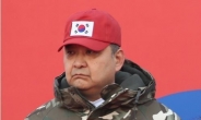 ‘태극기 폭력 집회’  주도혐의 정광용 구속수감