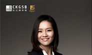 장강경영대학원, EMBA 30기에 중국 테니스 챔피언 ‘리 나 ‘입학