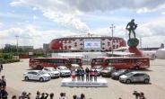 현대ㆍ기아차 ‘2017 FIFA 컨페더레이션컵’ 공식 차량 지원