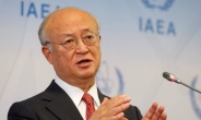 IAEA 사무총장 “북핵 프로그램 심각한 우려…감시 강화”