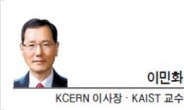 [세상속으로-이민화 KCERN 이사장·KAIST 교수]과연 대한민국에 사관은 존재하는가?