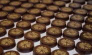 국내산 미역으로 만든 벨기에 초코렛 ‘SEACOLATE’ 선보여