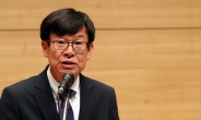 “이해관계자들과 접촉 금지”…김상조, 공정위 직원들에 경고