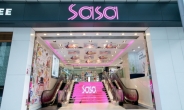 잇츠스킨, 홍콩 H&B스토어 ‘사사’(SASA) 전 매장 입점