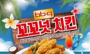 ‘김상조’ 공정위 칼 뽑았다…가격인상 BBQ 조사