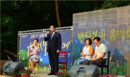 양준욱 의장, 길동생태공원 반딧불이 축제 참여