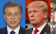 北 “북핵, 북미 간 문제”…정부 “한국이 당사자”