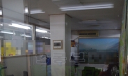 [헤럴드포토] ‘정전이 아닙니다…불꺼진 공인중개사무소’