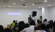 한국출판협동조합, 성공적인 1인 독립출판 위한 교육과정 개설 및 수강생 모집