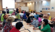 경기도, 소외계층 2000명 ‘무료 영어체험활동’지원