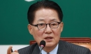 박지원 “조국·조현옥 운영위 출석 요구는 국회의 권리”
