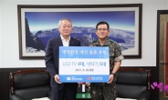 한국장학재단, 찾아가는 군 장병 맞춤형 학자금 대출 상담