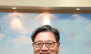 경기경제과학원 경영관리본부장, 김건중 전 농정해양국장 임명