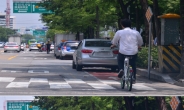 [스펙터클코리아] ‘불법주차 차량에 아슬아슬한 자전거도로…’