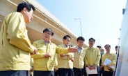 정부, 가뭄 극복 예산 추경에 반영…김용진 기재차관 가뭄현장 방문