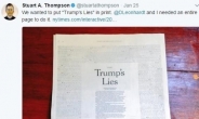 작심한 NYT ‘트럼프의 거짓말’ 전면 광고