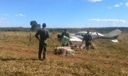 브라질 공군, 코카인 실어나르던 민간 항공기 격추