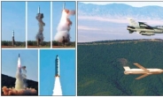 北도발 ‘방아쇠’…불붙은 동북아 미사일 大戰