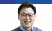 박광온 “국민의당은 피의자..특검은 염치없는 주장”