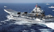홍콩 기항 中 랴오닝함에 핵잠수함도 합류할듯…대만해협 통과 가능성도