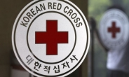서울시 공무원, 백혈병 어린이 위해 ‘한마음 헌혈’