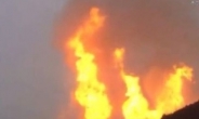 중국 가스관 폭발…3km밖에서도 불기둥 보여