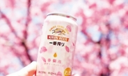 맥주·햄버거 등…‘벚꽃 마케팅’에 꽂힌 홍콩