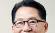 진상조사단 “박지원 이준서 5월 1일 한 차례 통화”