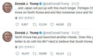 트럼프, 北 미사일에 “중국이 북한 더 압박해야”