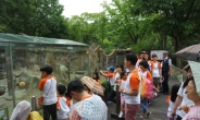 서울대공원서 ‘1박2일’ 캠핑은 어떨까?