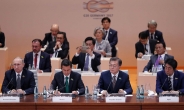 [G20 순방 결산]해외 10개국 정상들, 文대통령 만나 첫 마디가…