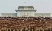 [포토뉴스] 북한에서만 가능한 역대급 사진