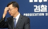 박 법무장관 후보자 “우병우 검찰 수사 철저하지 않았다”
