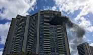 [긴급] 하와이 고층빌딩 화재로 최소 3명 사망…제2의 그렌펠 참사 우려